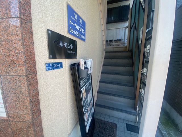 エントランス