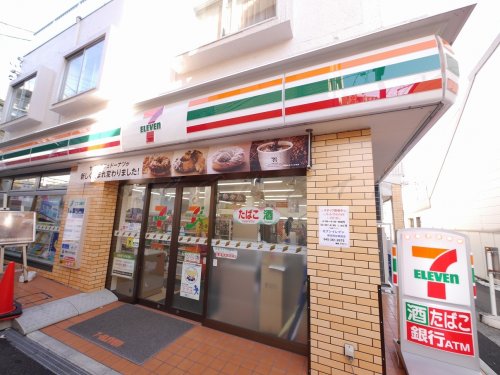 コンビニ　セブンイレブン横浜西谷駅前店（コンビニ）まで272m