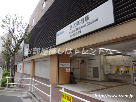 その他　西武新宿駅（その他）まで170m