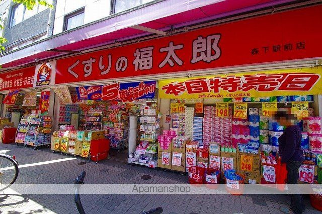 コンビニ　セブンイレブン（コンビニ）まで277m