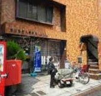 郵便局　東日暮里六郵便局（郵便局）まで1m