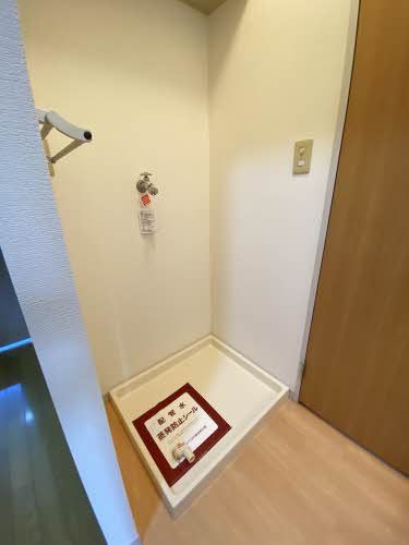その他設備　洗濯機置き場