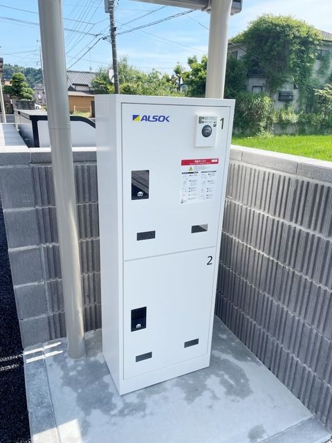 その他共有部分　便利な宅配ボックス