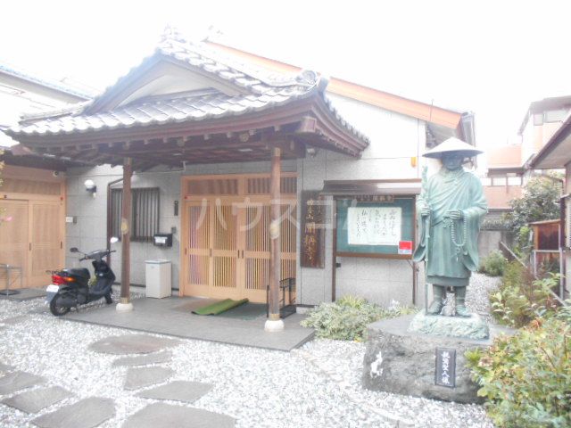 その他　聞称寺（その他）まで575m