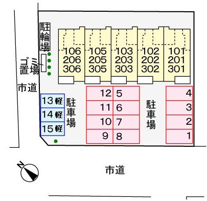 駐車場