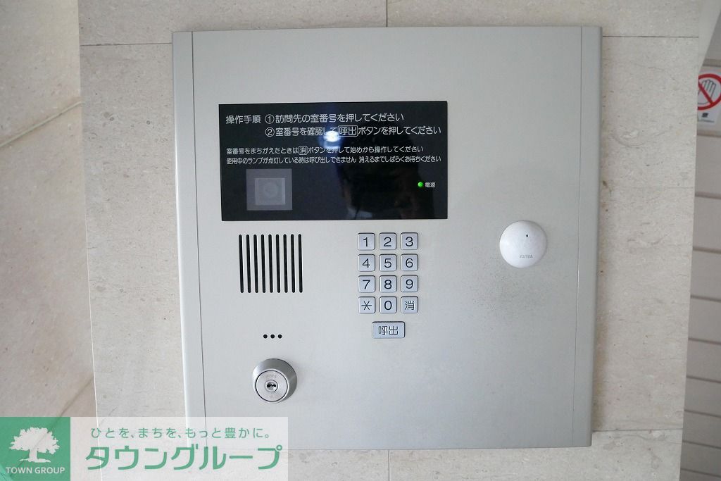 その他設備　★オートロック★