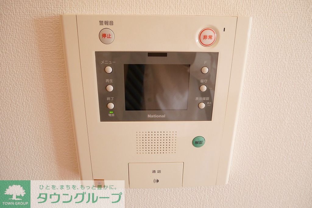 セキュリティ　★インターホン★