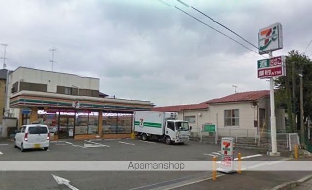 コンビニ　セブン－イレブン伊勢原神戸店（コンビニ）まで1061m