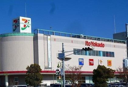 眺望　イトーヨーカドー明石店まで1100m