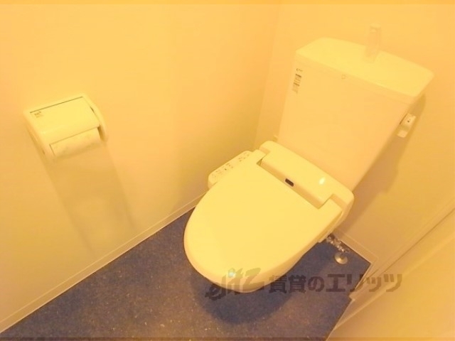 ESPERANZA御所西のトイレ写真
