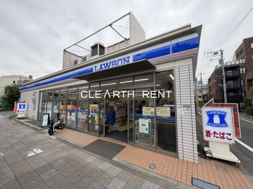 コンビニ　ローソン 世田谷三軒茶屋一丁目店（コンビニ）まで336m