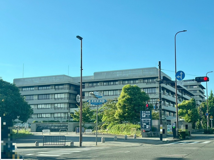 病院　京都大学医学部附属病院（病院）まで550m