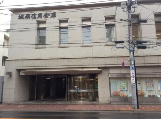 銀行　城南信用金庫蓮沼支店西蒲田出張所（銀行）まで1054m