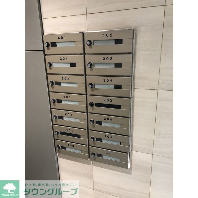 その他共有部分　メールボックス