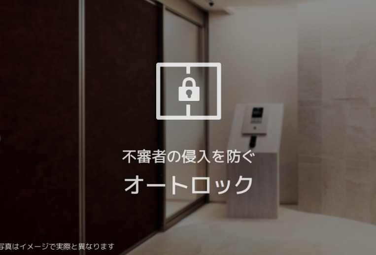 ＪＲ豊肥本線 水前寺駅 徒歩7分 4階建 新築のその他写真