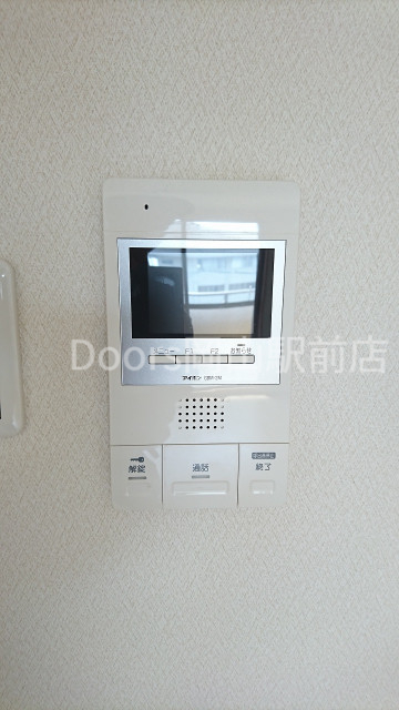 ＪＲ宇野線 大元駅 徒歩12分 4階建 築12年のその他写真