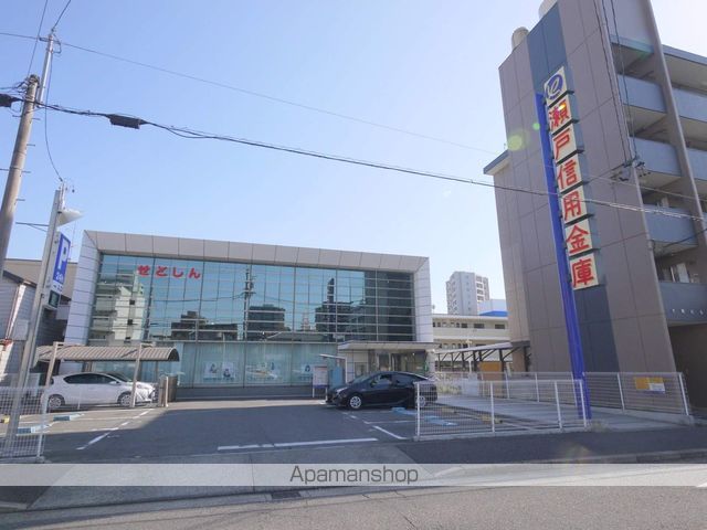銀行　瀬戸信用金庫恵方支店（銀行）まで170m