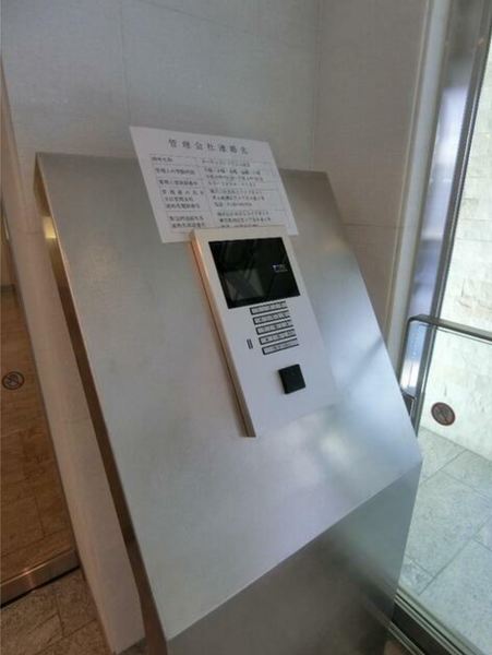 エントランス