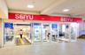スーパー　西友 練馬店（スーパー）まで239m