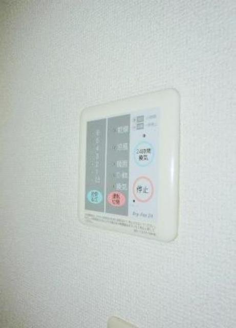 その他設備　同仕様参考写真
