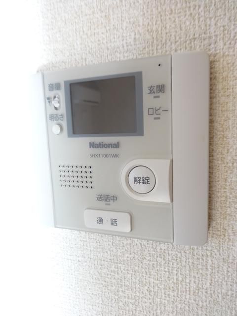 Town Court大岡のその他写真