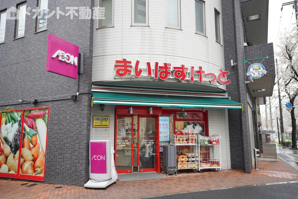 ルーブル大塚弐番館の周辺写真