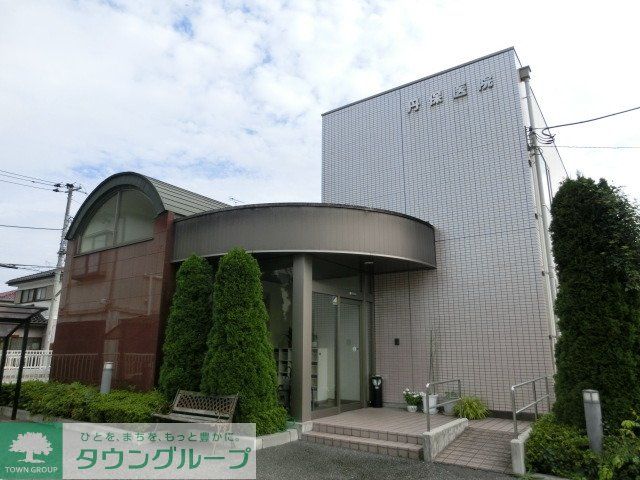 病院　丹保病院（病院）まで700m