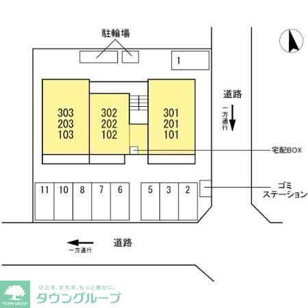 アンソレイエ トモのその他写真