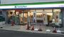 コンビニ　ファミリーマート 北松戸駅前店（コンビニ）まで432m