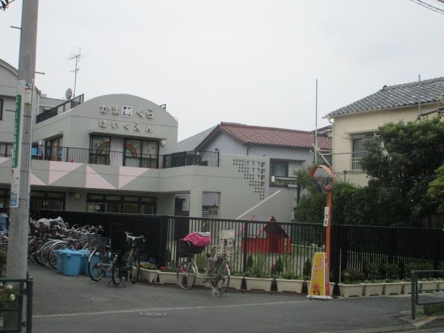 幼稚園・保育園　鎌倉保育園（幼稚園・保育園）まで730m