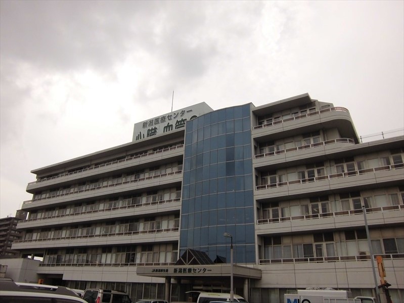 病院　新潟医療センター 介護老人保健施設こばり園（病院）まで821m