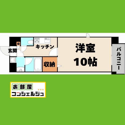 ベルデアスルの間取り写真