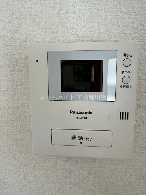 リヴィエールシャン香里園のその他写真