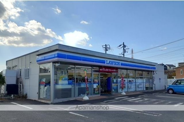 コンビニ　ローソン（コンビニ）まで200m