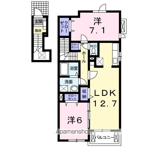 アルモニーの間取り写真