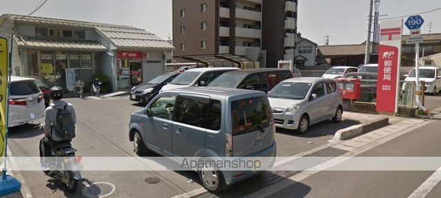 郵便局　西阿知郵便局（郵便局）まで740m