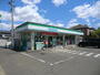 コンビニ　ファミリーマート西中田六丁目店（コンビニ）まで271m