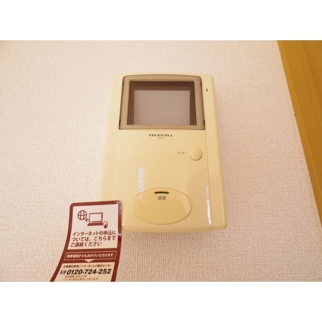 イリーデシェルのその他写真