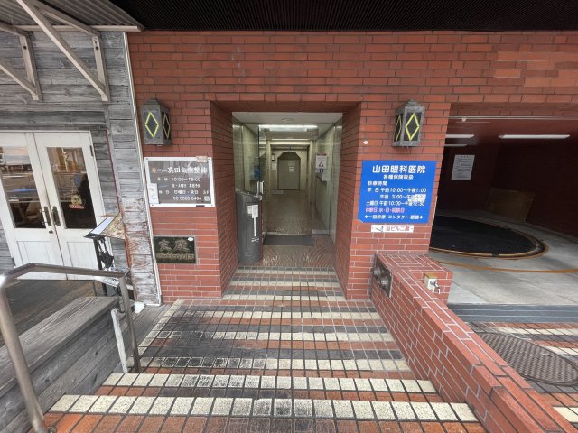 東京メトロ丸ノ内線 本郷三丁目駅 徒歩4分 8階建 築48年の外観写真