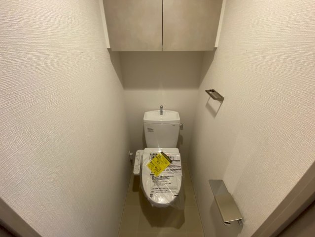 エスリードレジデンス大阪福島シティスクエアのトイレ写真