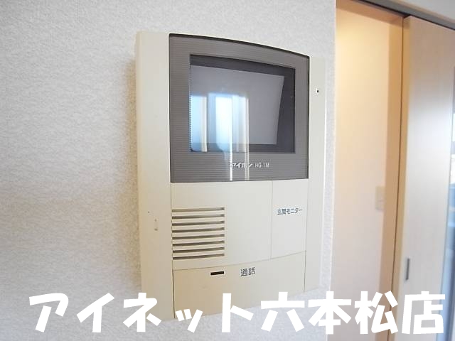 セキュリティ　モニター付きで安心ですね。
