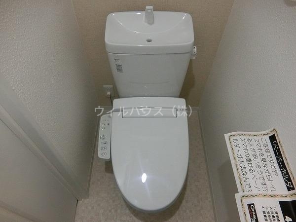 トイレ　ウォシュレット！
