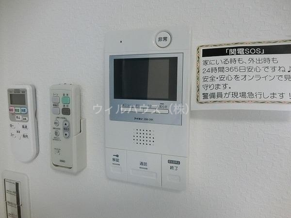 セキュリティ　ＴＶモニターホン！