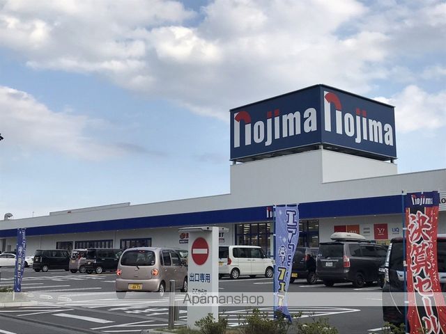 その他　ノジマ 青梅インター店（その他）まで9236m