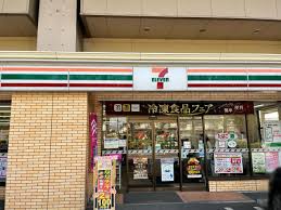 コンビニ　セブンイレブンJR高島駅西店（コンビニ）まで271m