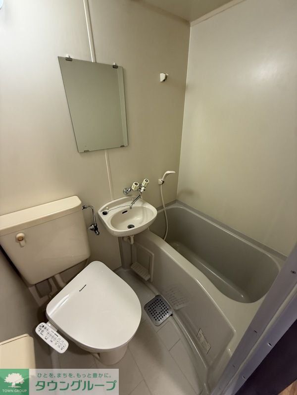 バス・シャワールーム