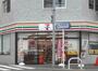 コンビニ　セブンイレブン 世田谷下馬4丁目店（コンビニ）まで490m