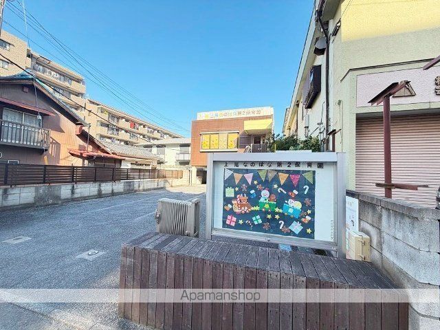 幼稚園・保育園　上尾なのはな第2保育園（幼稚園・保育園）まで229m