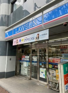 コンビニ　ローソン新小川町店（コンビニ）まで120m