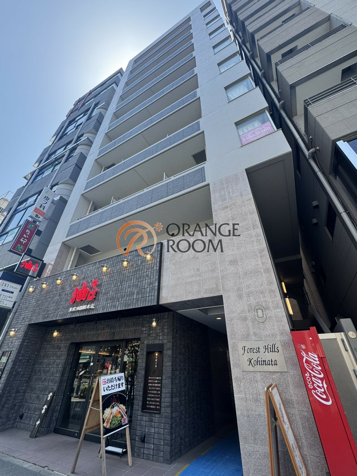 建物外観　フォレストヒルズ小日向
